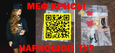 а пвп мука Пушкино