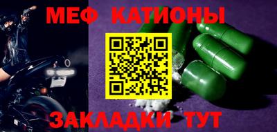 MDMA Пугачёв