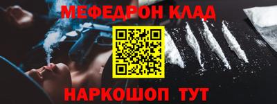 а пвп мука Пушкино