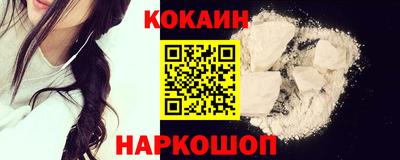 MDMA Пугачёв