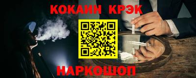 а пвп мука Пушкино