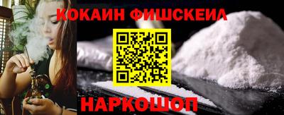 MDMA Пугачёв