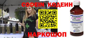 MDMA Пугачёв