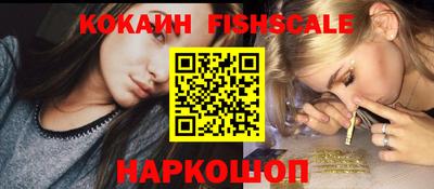 каннабис Пыть-Ях