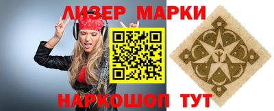 а пвп мука Пушкино