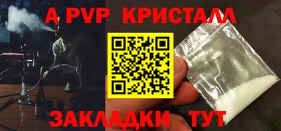 каннабис Пыть-Ях
