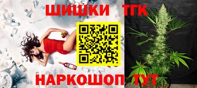 а пвп мука Пушкино