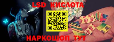 каннабис Пыть-Ях