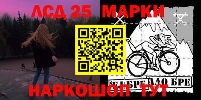 а пвп мука Пушкино