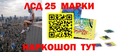 а пвп мука Пушкино