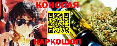 а пвп мука Пушкино