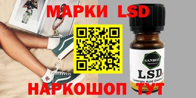 а пвп мука Пушкино