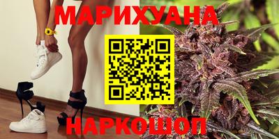 а пвп мука Пушкино