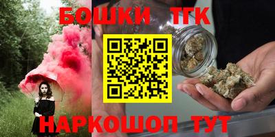 MDMA Пугачёв