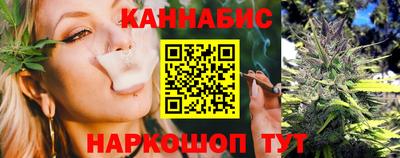 а пвп мука Пушкино
