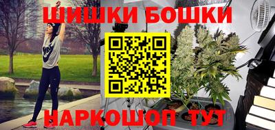 каннабис Пыть-Ях