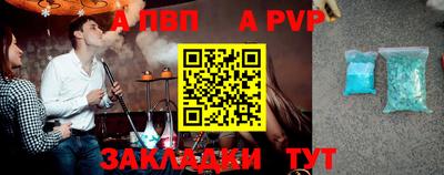 каннабис Пыть-Ях