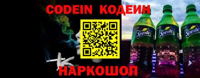 MDMA Пугачёв