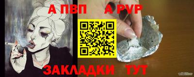 MDMA Пугачёв