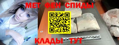 MDMA Пугачёв