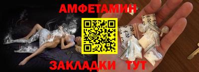 MDMA Пугачёв