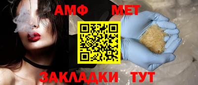 а пвп мука Пушкино