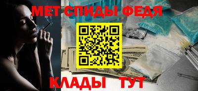 MDMA Пугачёв