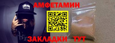 а пвп мука Пушкино