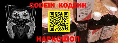 MDMA Пугачёв