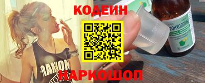 MDMA Пугачёв