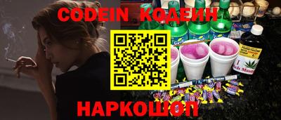 каннабис Пыть-Ях