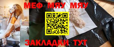 каннабис Пыть-Ях