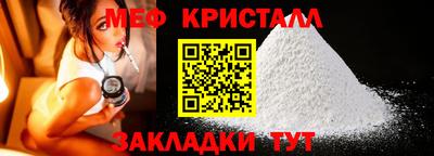 MDMA Пугачёв